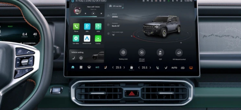 15.6 inch central control screen